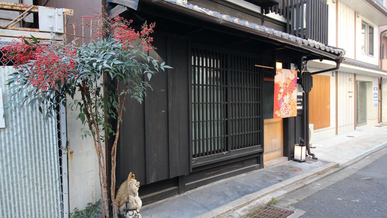 Photo of Others in Shimogyo