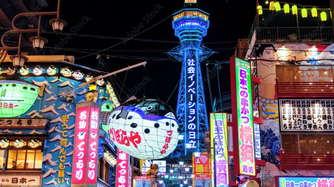 Photo of Others in Fukushima
