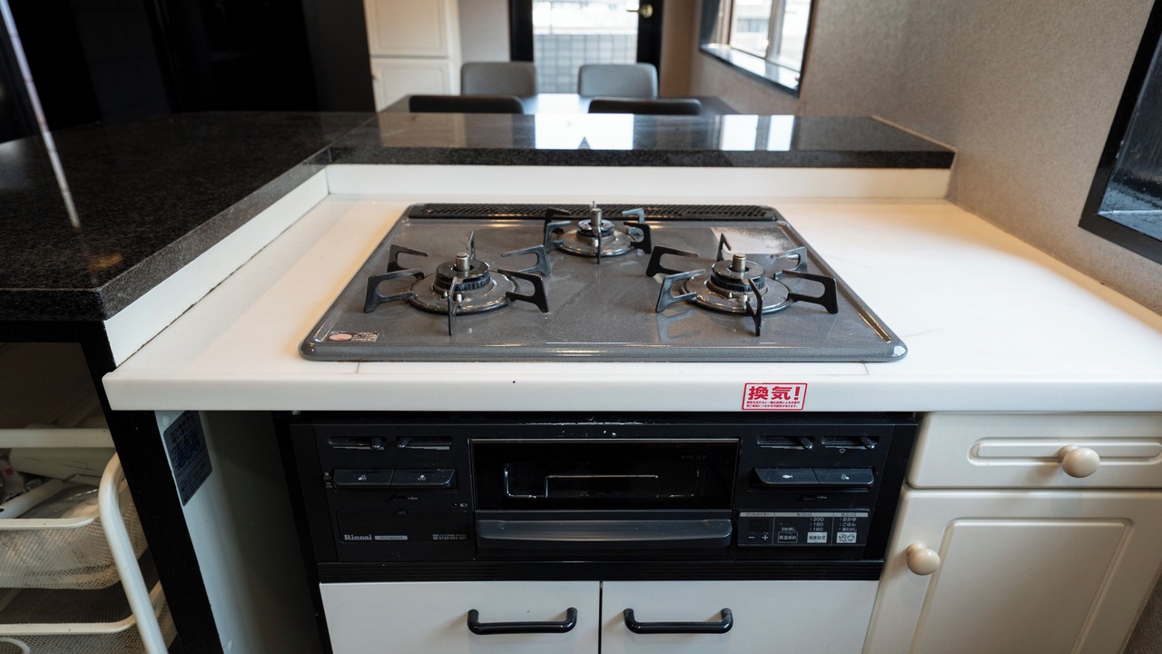 Photo of Kitchen in Fukushima