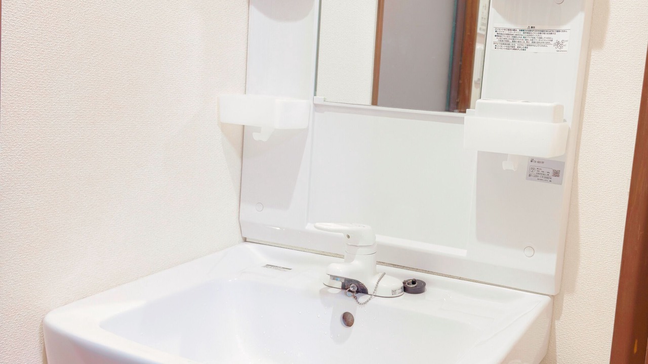 Photo of Bathroom in Fushimi