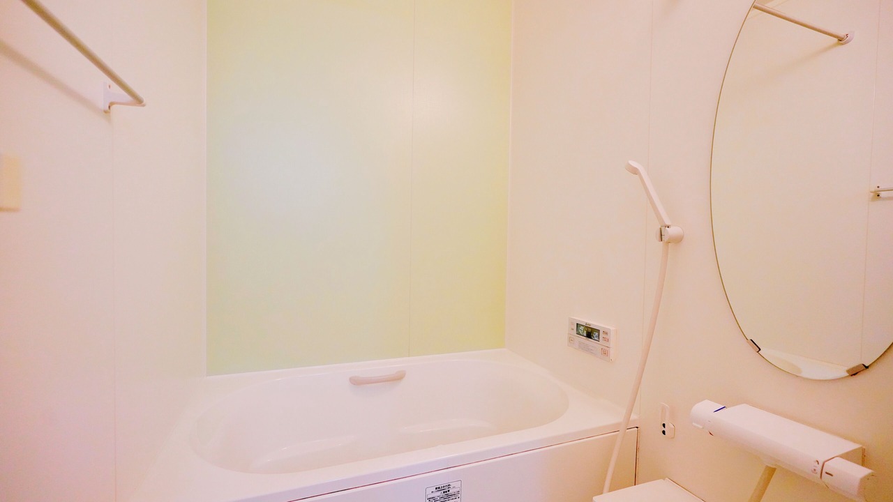 Photo of Bathroom in Fushimi