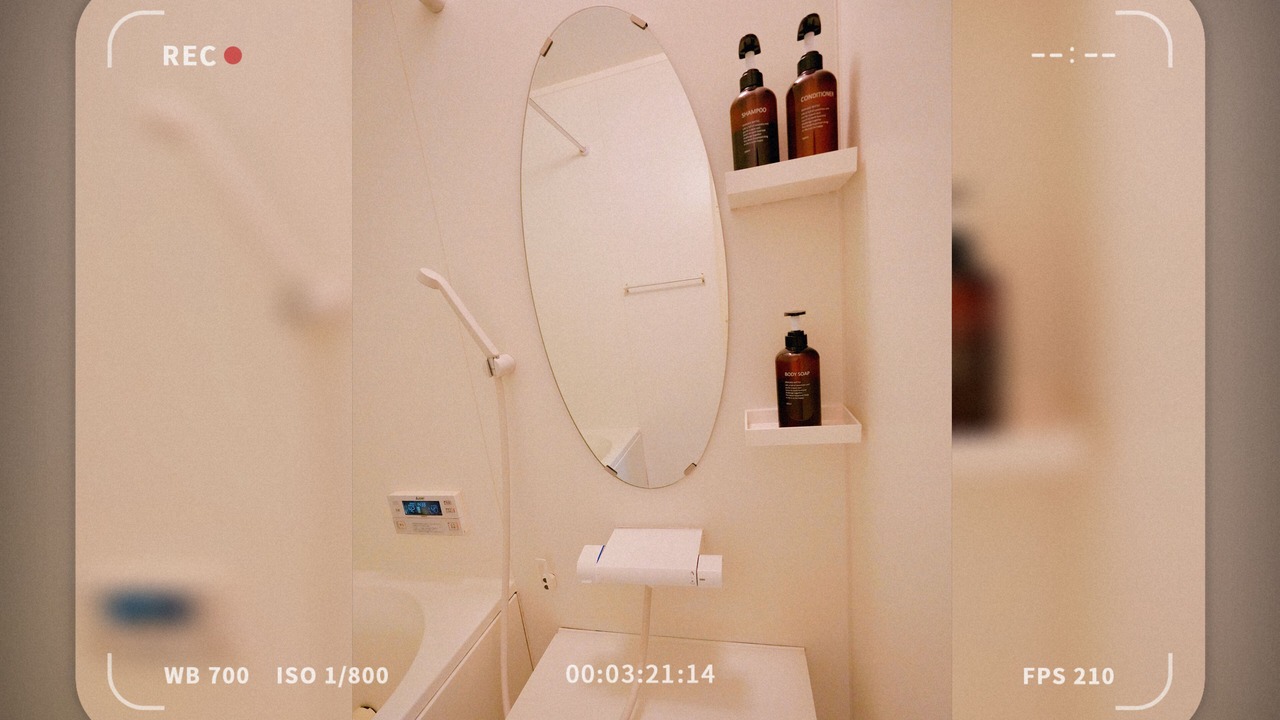 Photo of Bathroom in Fushimi