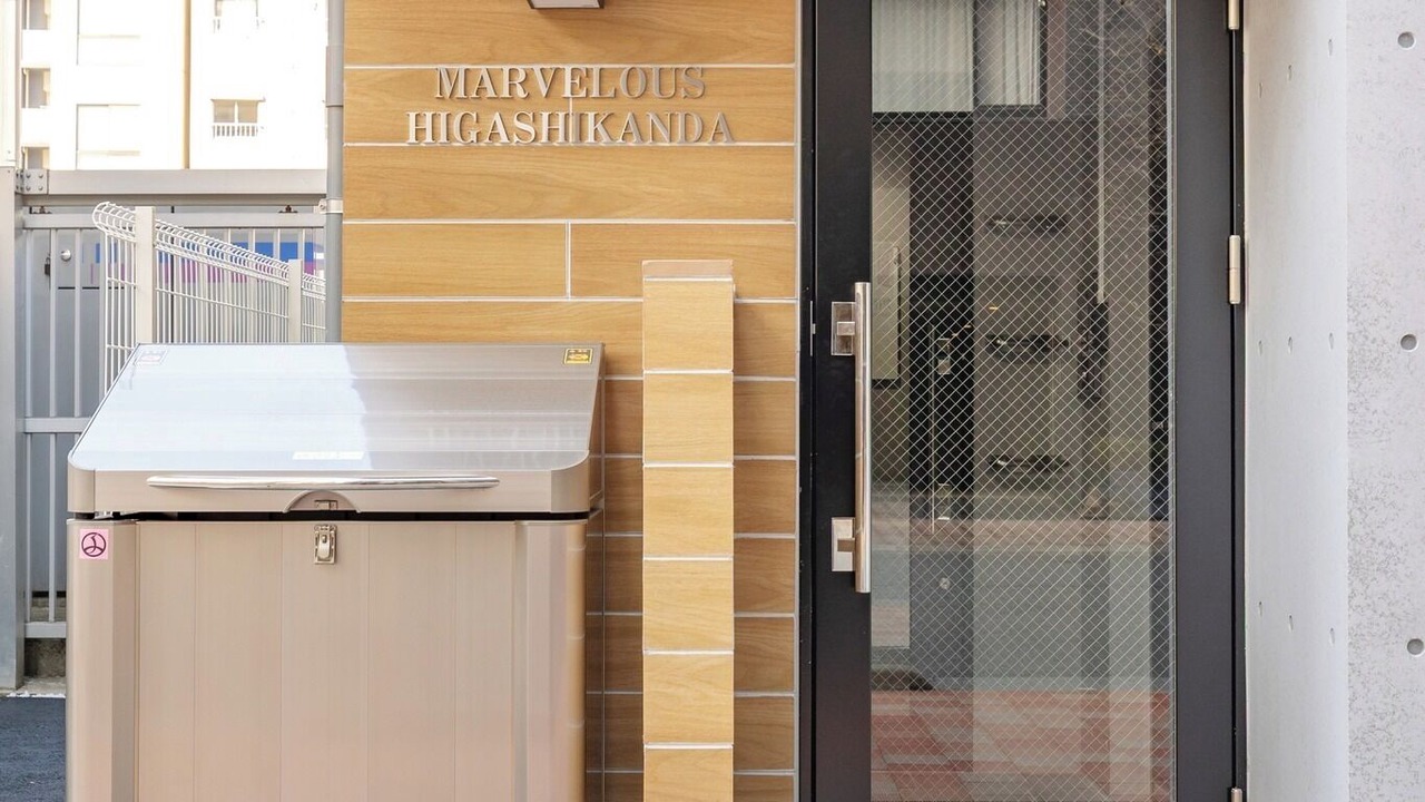 Photo of Outdoor in Higashikanda