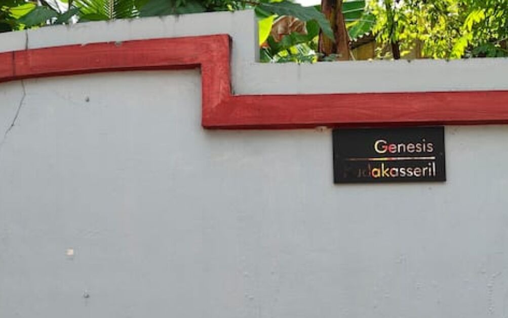 Photo of Outdoor in Kottayam