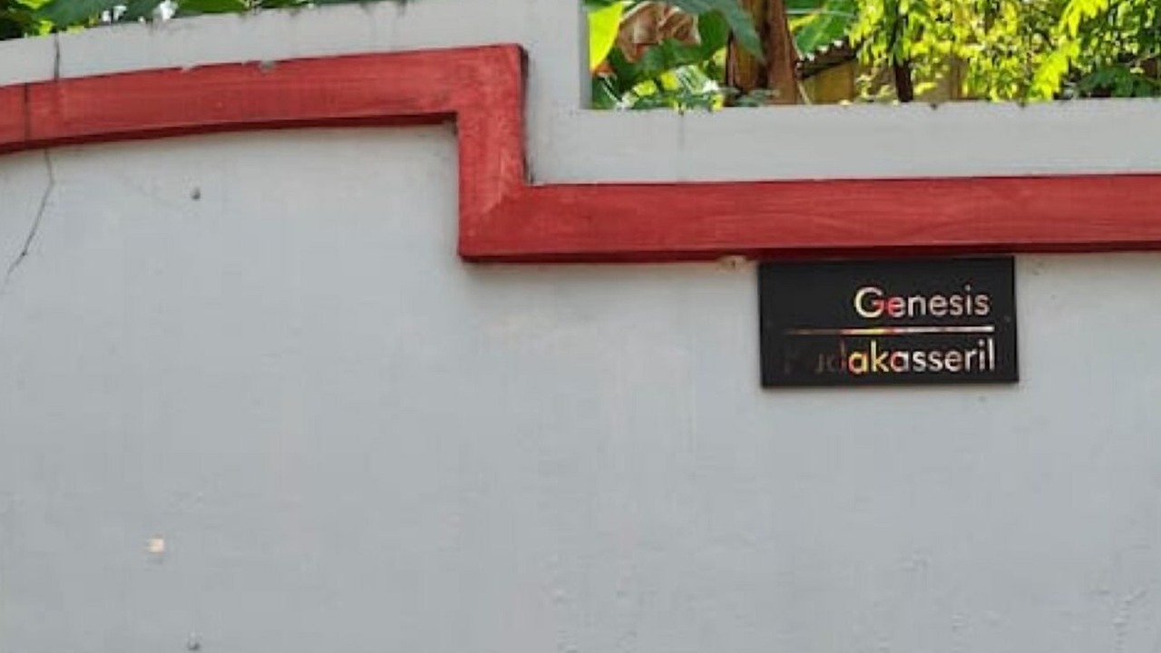 Photo of Outdoor in Kottayam