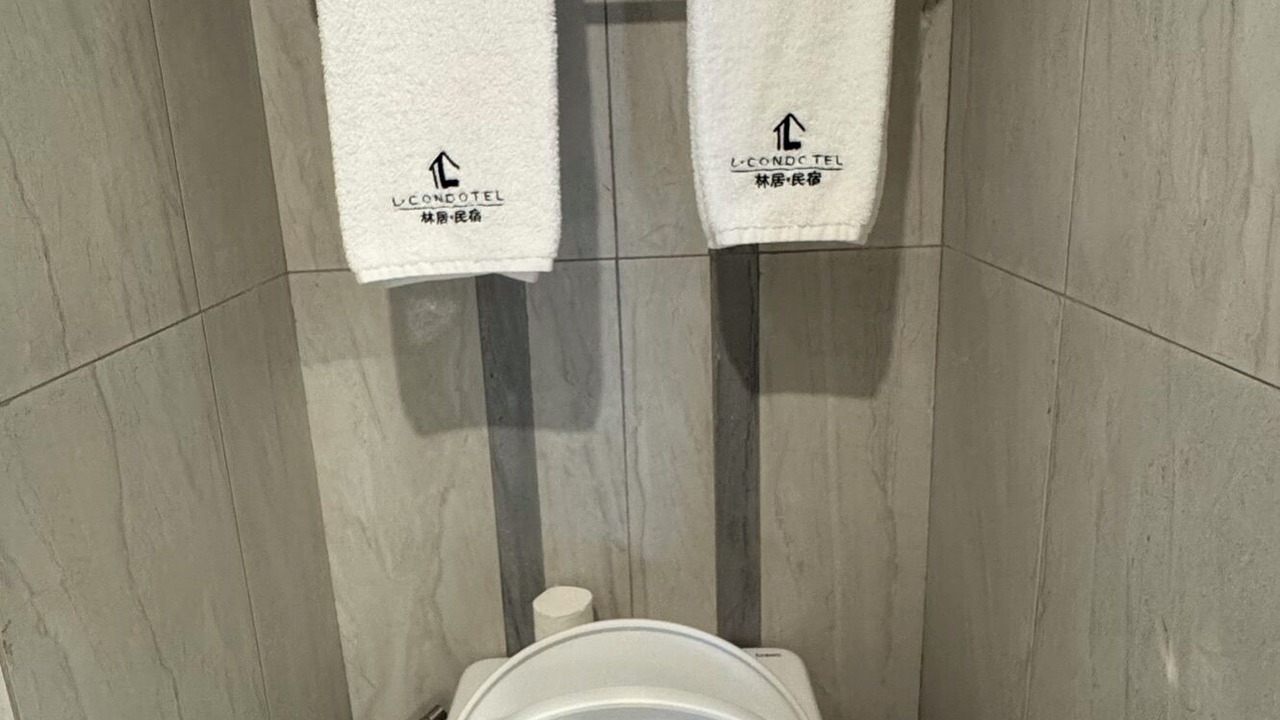 Photo of Bathroom in Tambo