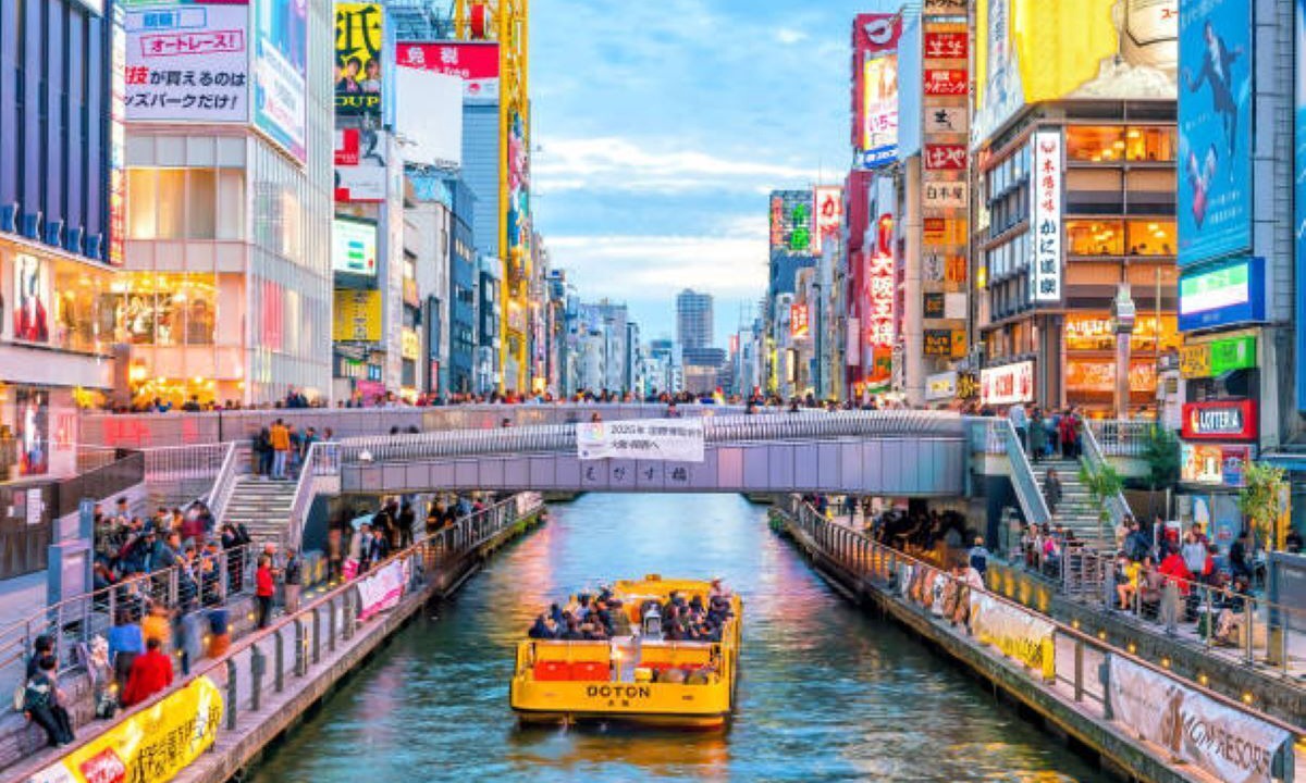 Photo of Others in Minami