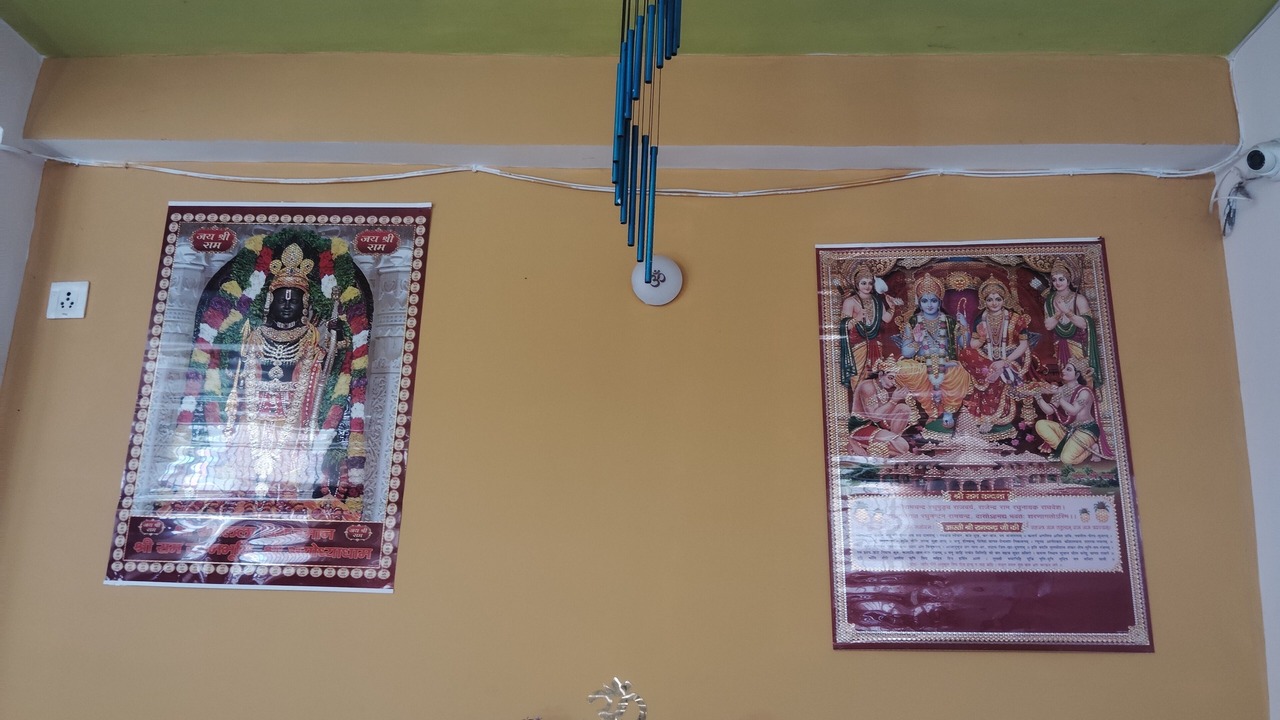 Photo of Others in Ayodhya