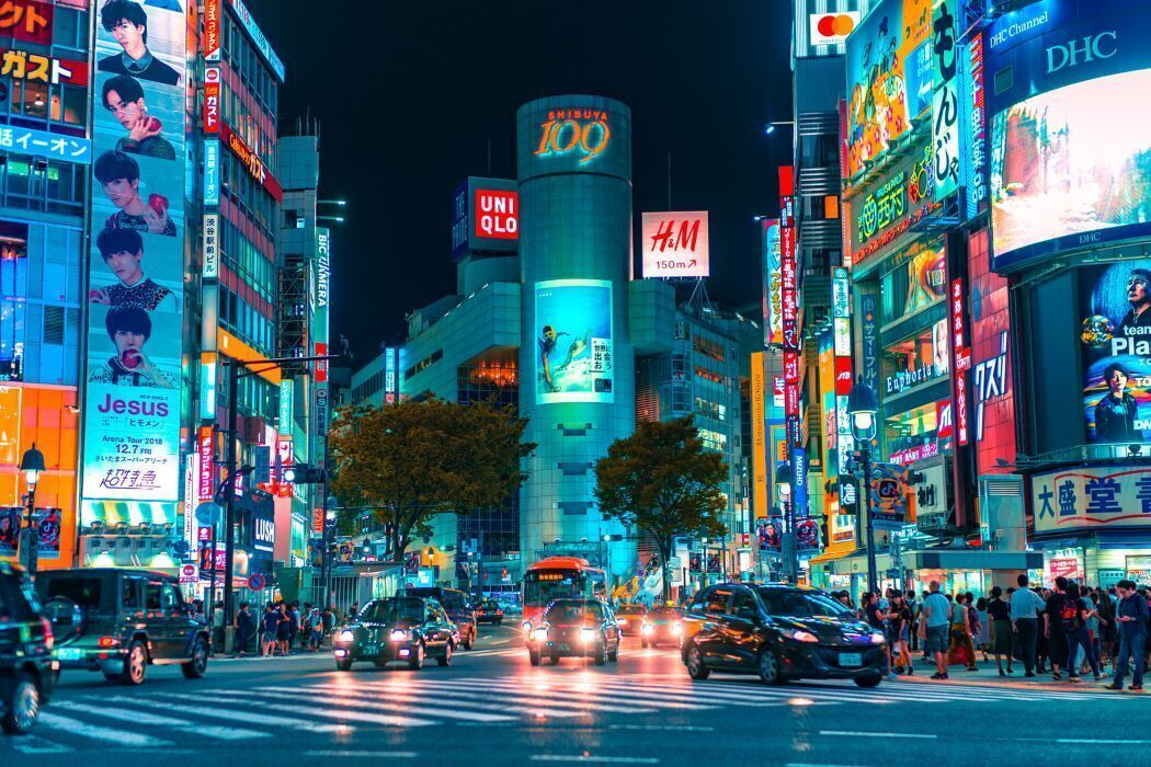 Photo of Others in Taito