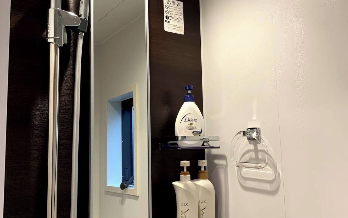 Photo of Bathroom in Asakusa
