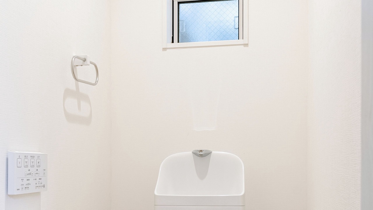 Photo of Bathroom in Konohana