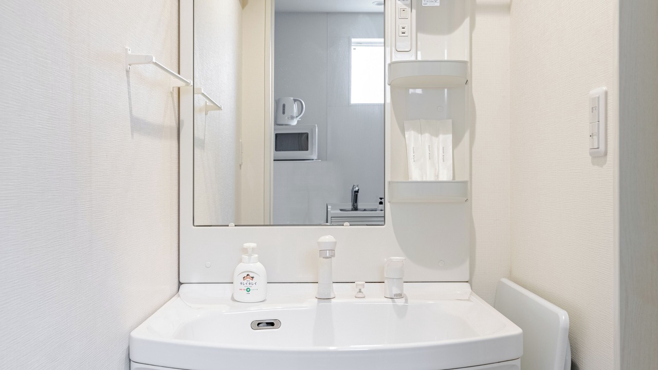 Photo of Bathroom in Konohana
