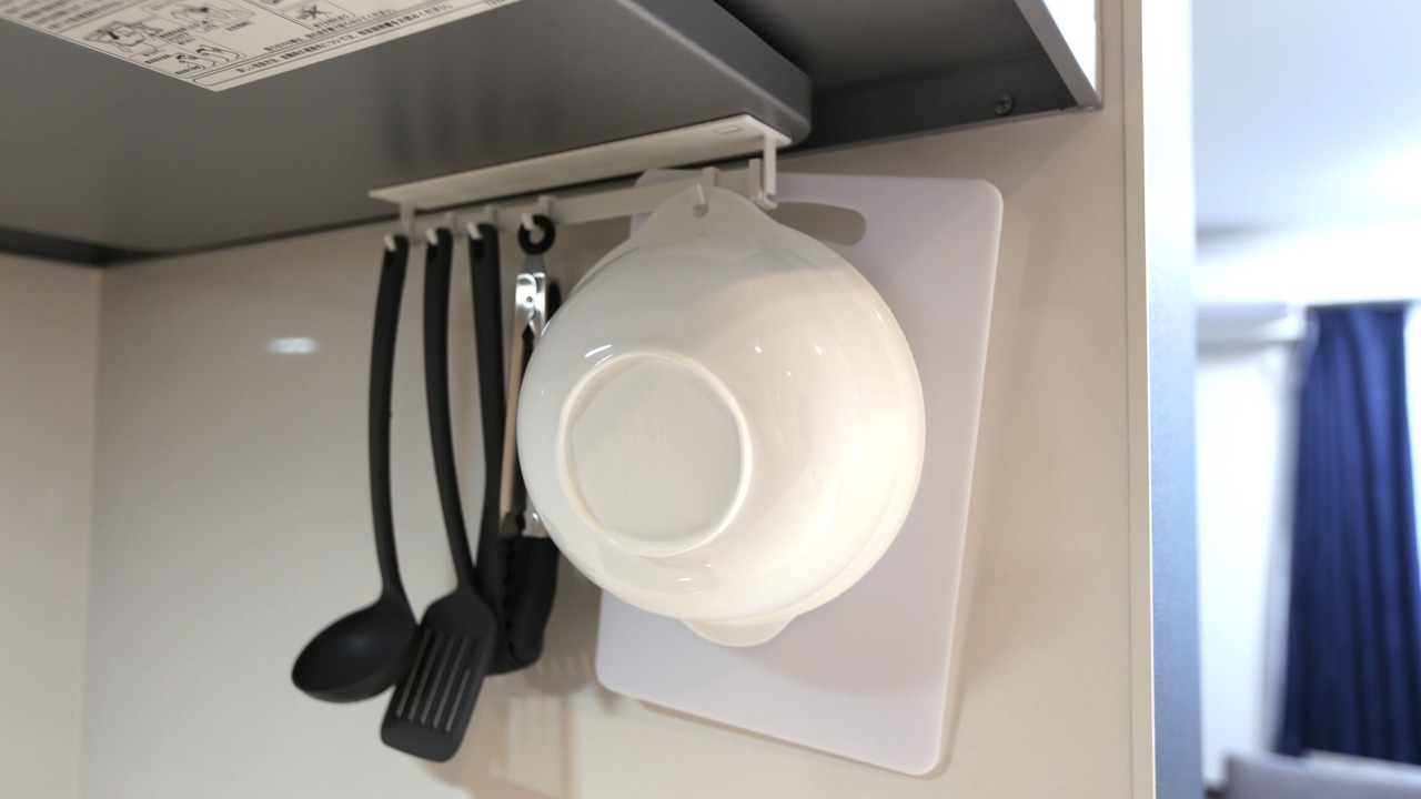 Photo of Bathroom in Joto
