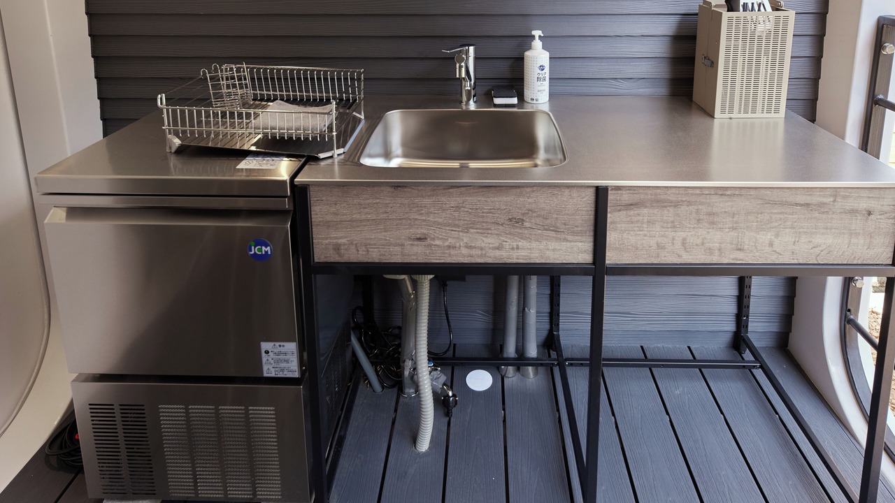 Photo of Kitchen in Minamikawachi District