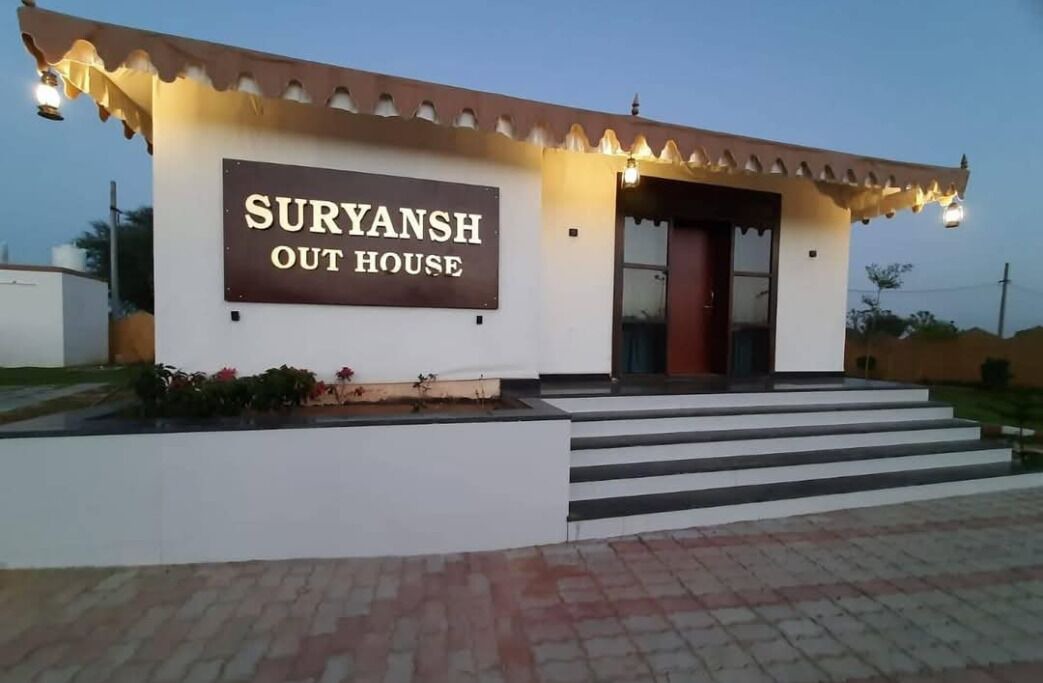 Photo of Outdoor in Jaipur