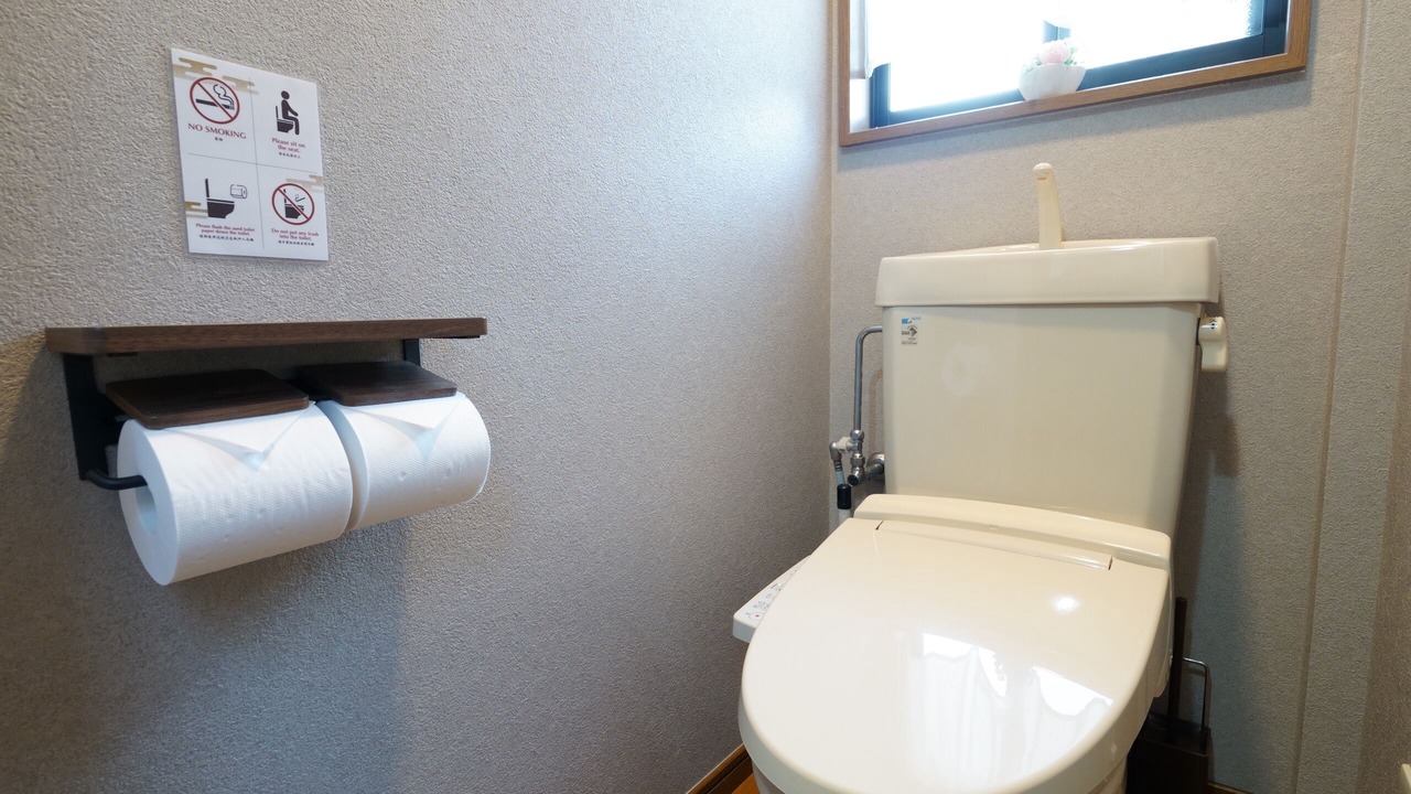 Photo of Bathroom in Higashinari