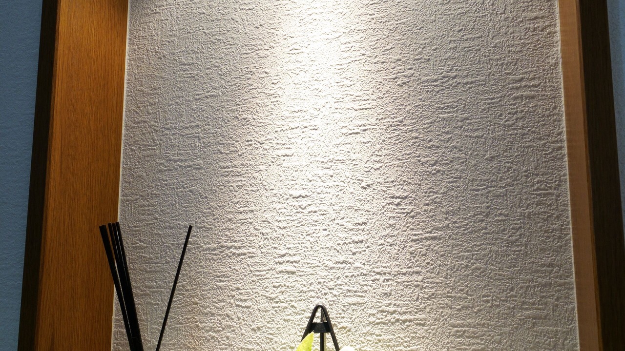 Photo of Others in Higashinari