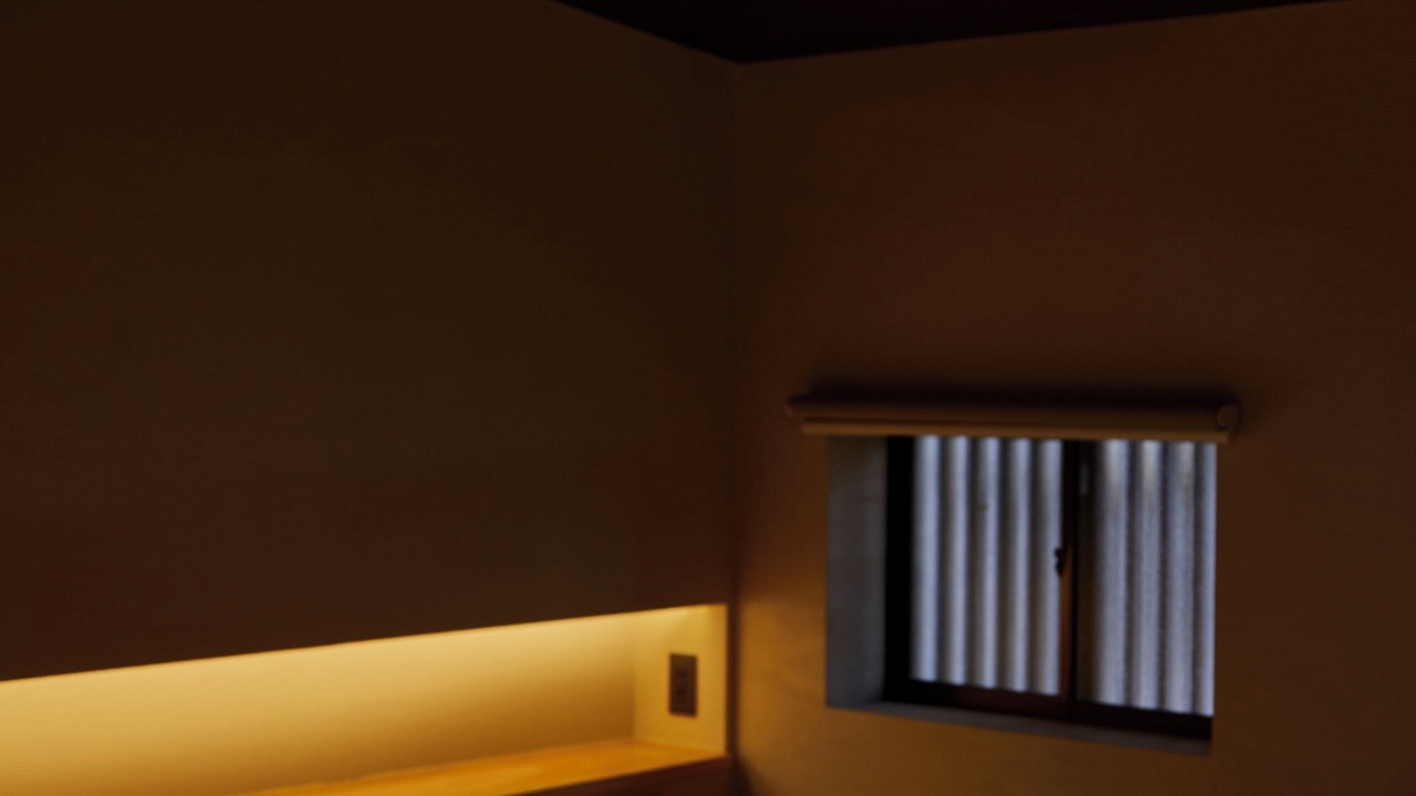 Photo of Bedroom in Fukushima