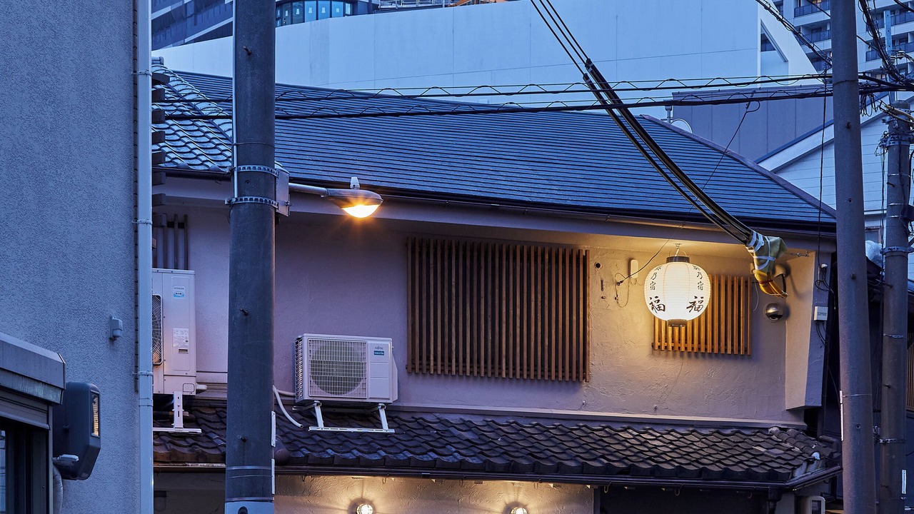 Photo of Others in Fukushima