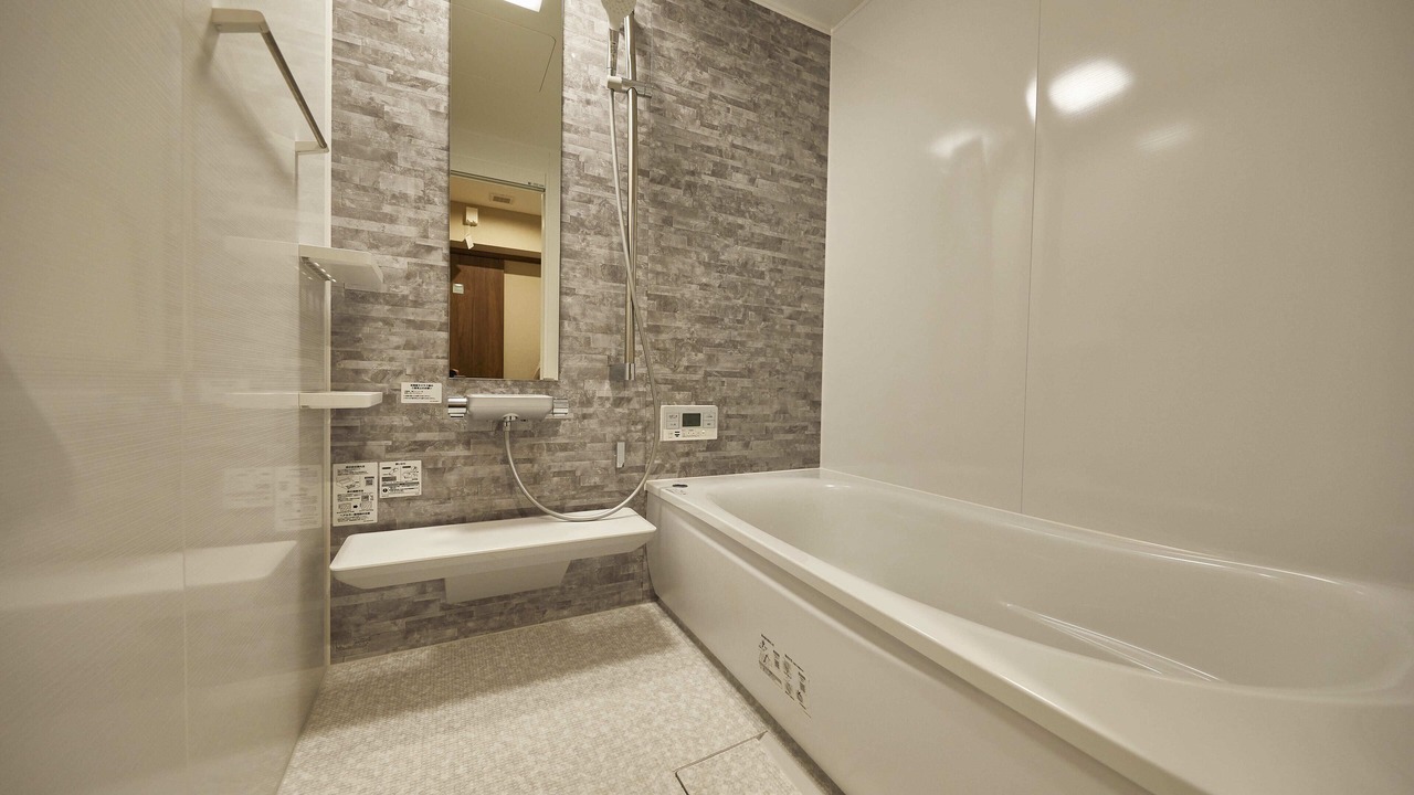 Photo of Bathroom in Fukushima