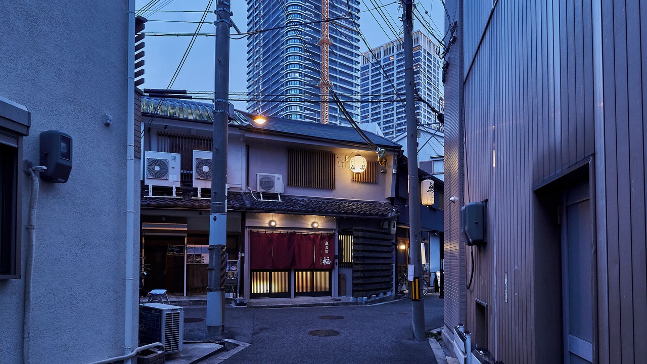 Photo of Outdoor in Fukushima