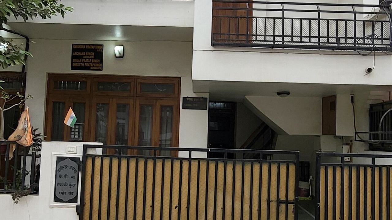 Photo of Outdoor in Allahabad