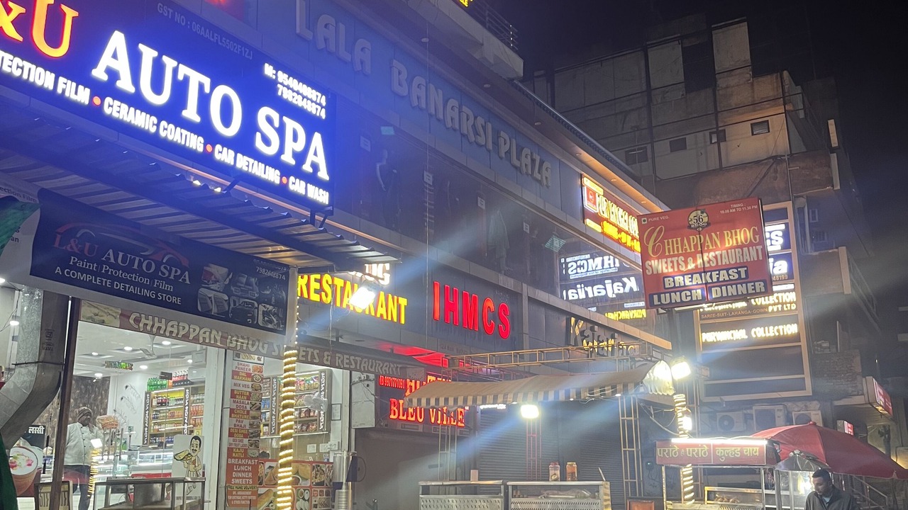 Photo of Others in Faridabad