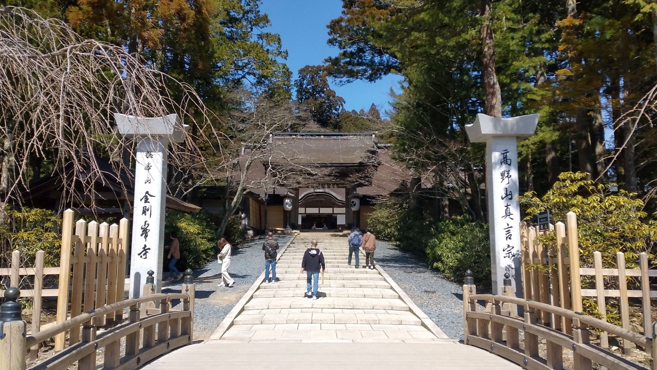 Photo of Others in Sennan District