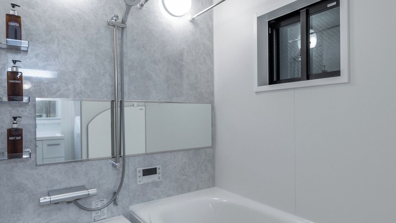 Photo of Bathroom in Higashi-osaka