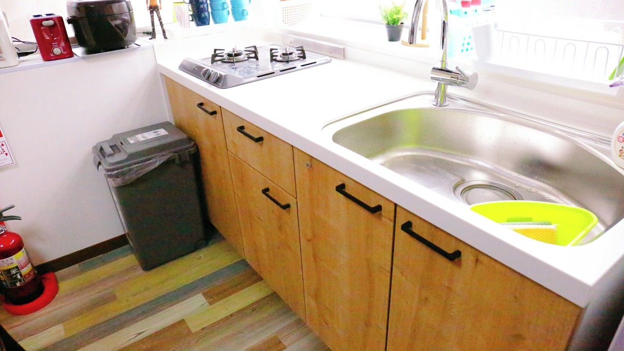 Photo of Kitchen in Adachi