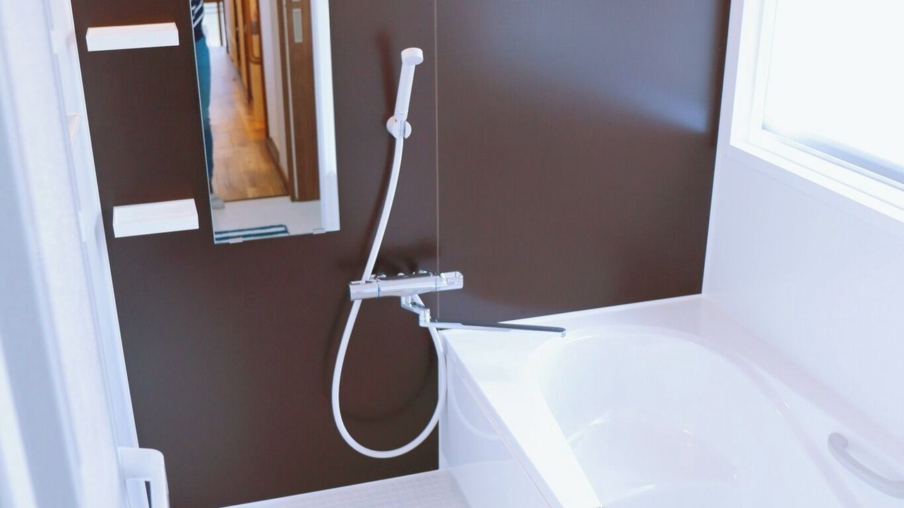 Photo of Bathroom in Adachi