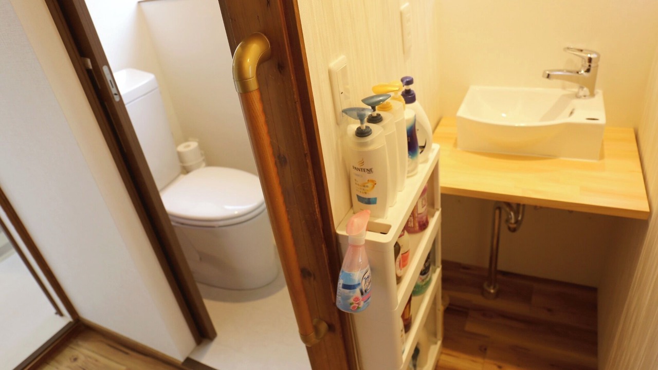 Photo of Bathroom in Adachi