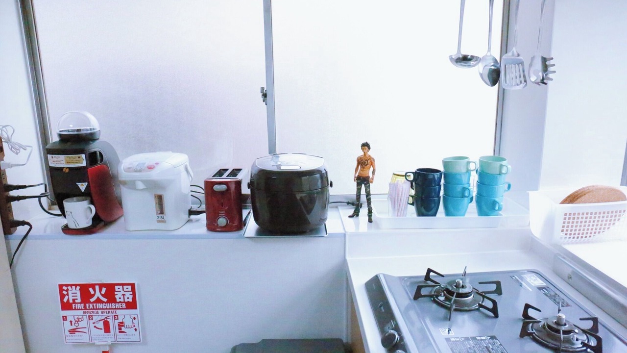 Photo of Kitchen in Adachi