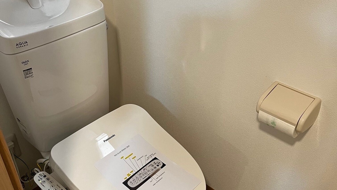 Photo of Bathroom in Joto