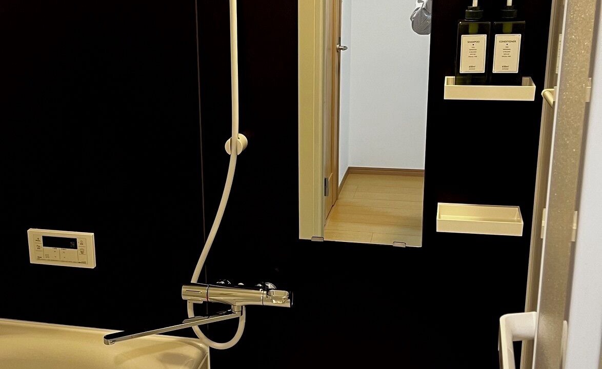 Photo of Bathroom in Joto