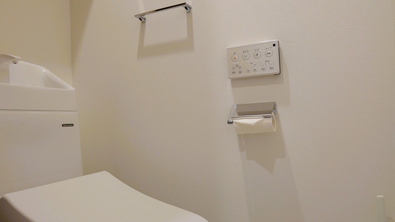 Photo of Bathroom in Ikuno