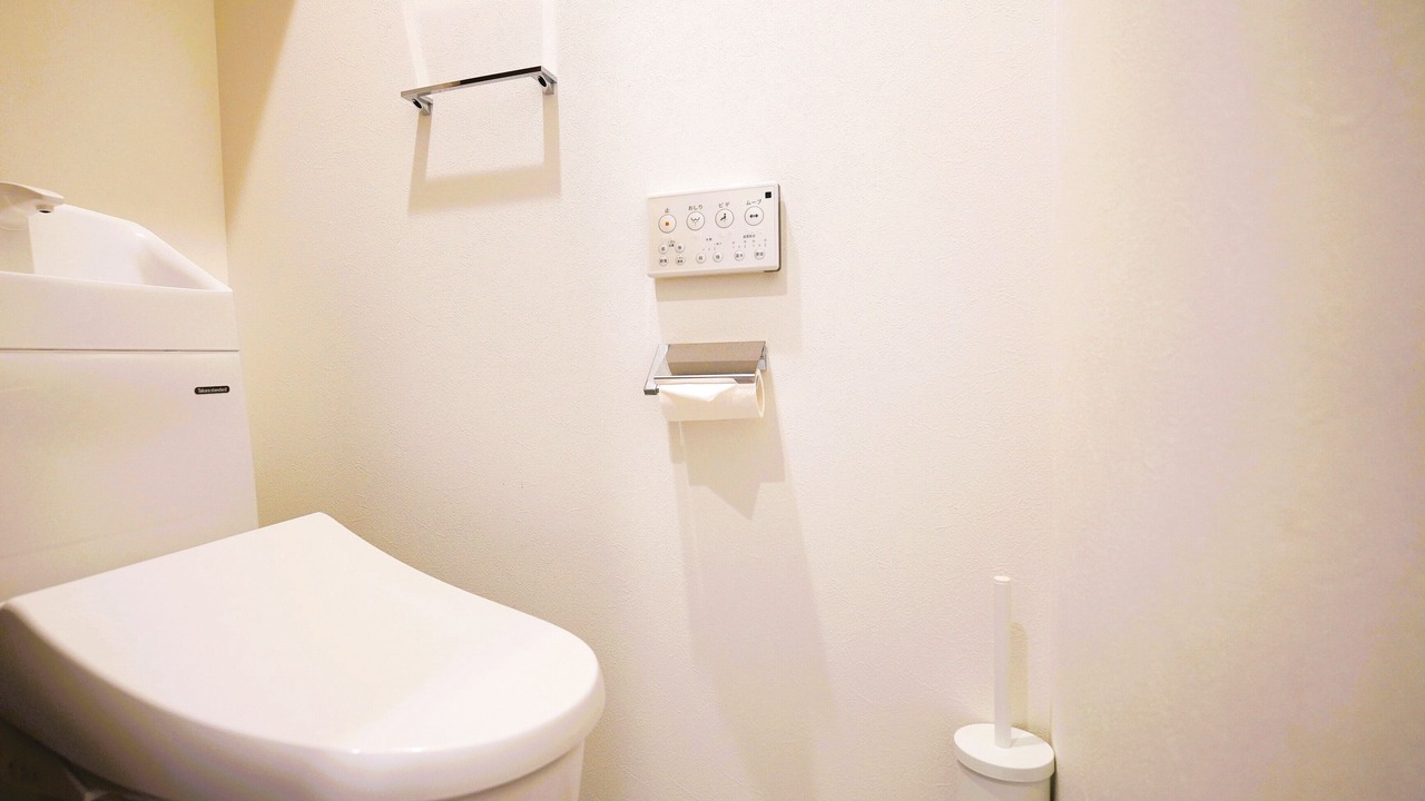 Photo of Bathroom in Ikuno