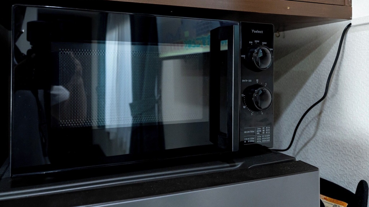 Photo of Kitchen in Tateishi
