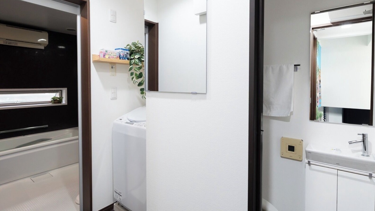 Photo of Bathroom in Tateishi