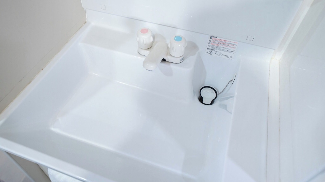 Photo of Bathroom in Tateishi