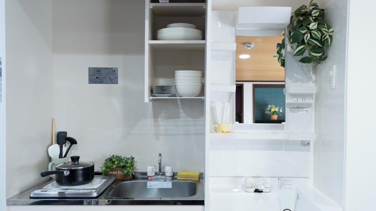 Photo of Kitchen in Tateishi