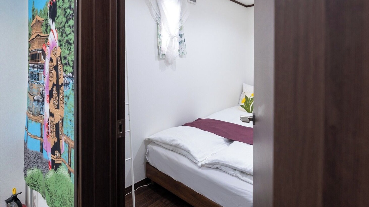 Photo of Bedroom in Tateishi