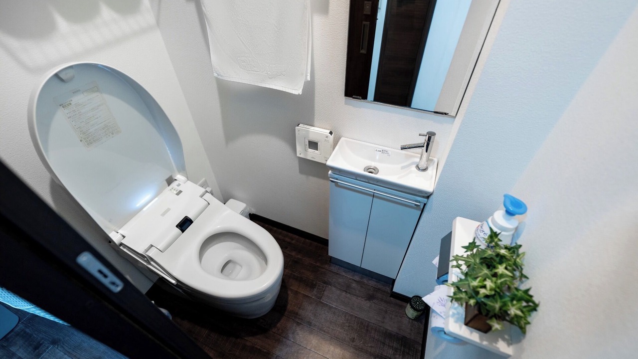 Photo of Bathroom in Tateishi