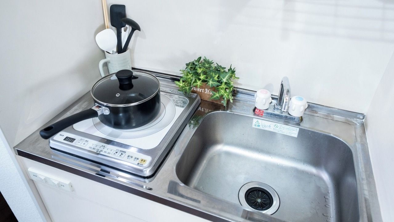 Photo of Kitchen in Tateishi