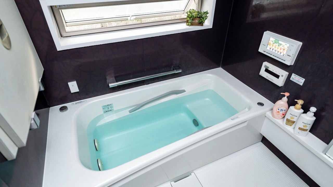 Photo of Bathroom in Tateishi