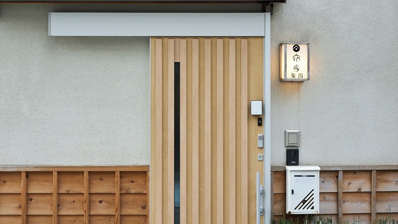 Photo of Outdoor in Asakusa