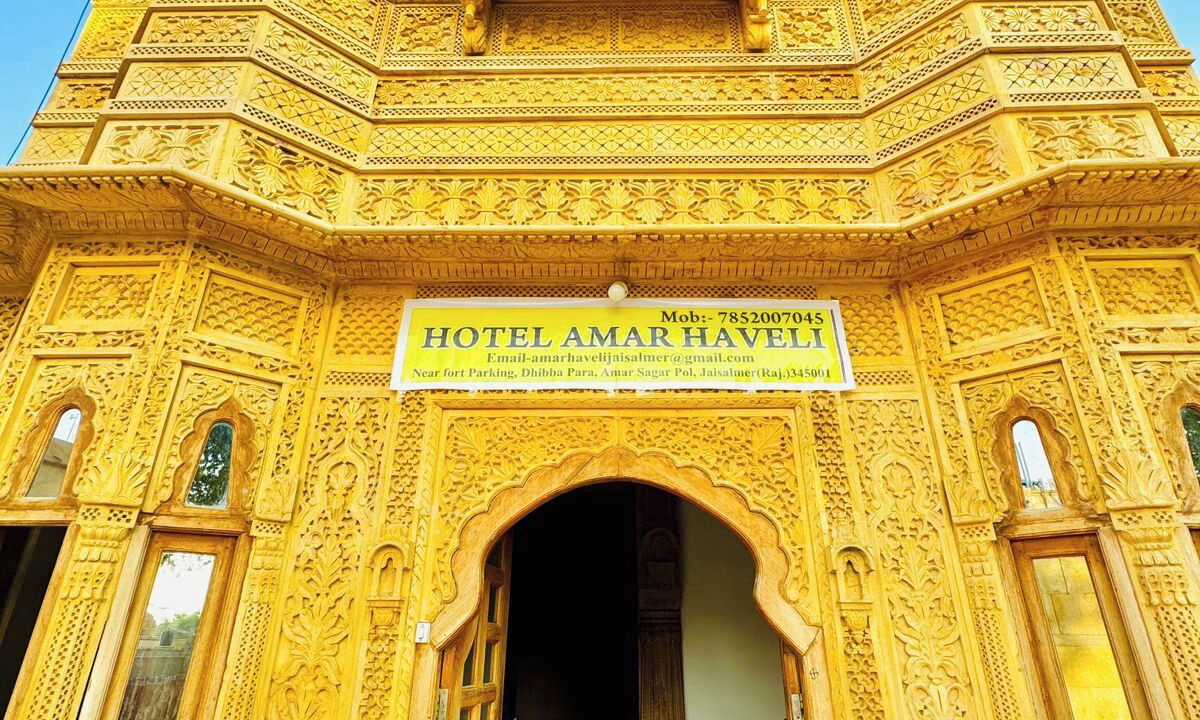 Photo of Outdoor in Amar Sagar Pol