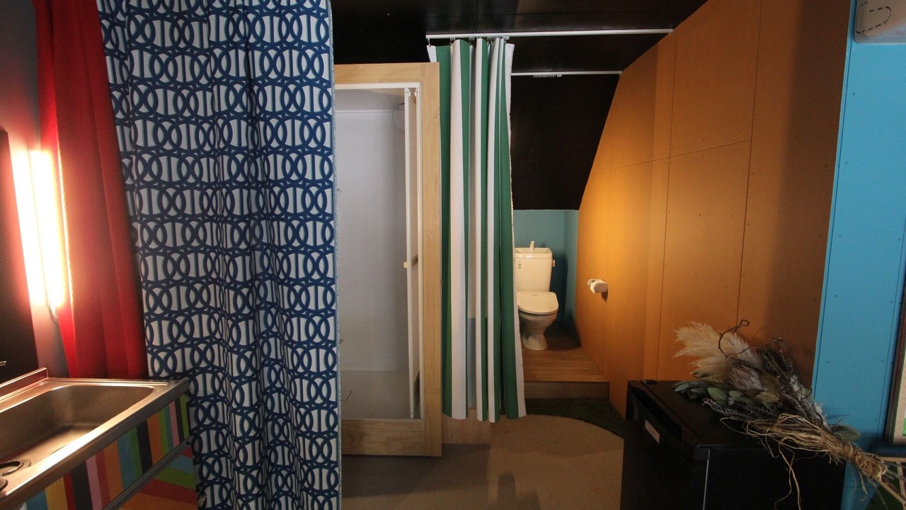 Photo of Bathroom in Osaki