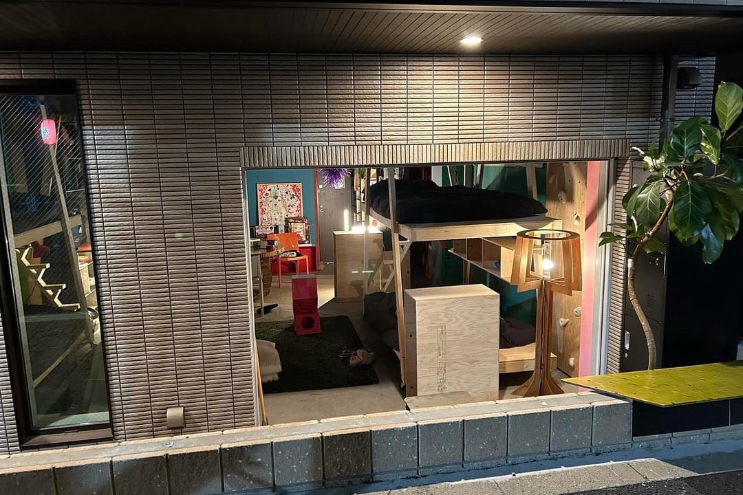 Photo of Outdoor in Osaki