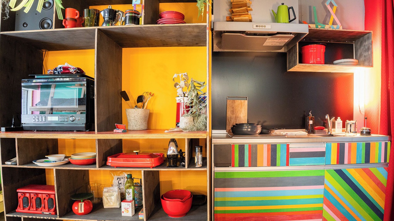 Photo of Kitchen in Osaki